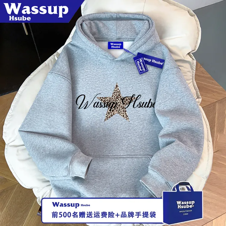 WASSUP HSUBE休闲潮流宽松印花豹纹五角星帅长袖秋冬卫衣情侣上衣