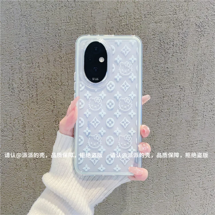 （荣耀200系列）三合一炫彩适用荣耀200手机壳防摔爆款网红保护套潮