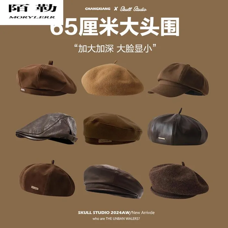 日本大头围贝雷帽女秋冬美拉德八角帽复古画家帽棕色女款脸小帽子