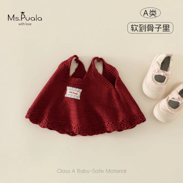 【Ms.Puala草莓可颂】婴幼儿童装女宝宝酒红A字连衣裙U型领口针织裙