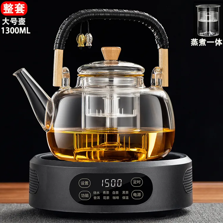 2025新款电陶炉煮茶器蒸煮一体耐高温玻璃泡茶家用茶具烧水壶大号