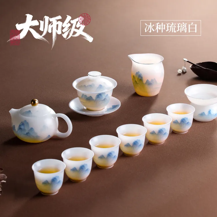 高档琉璃白瓷茶具套装2026新款家用泡茶专用茶具送长辈领导礼物