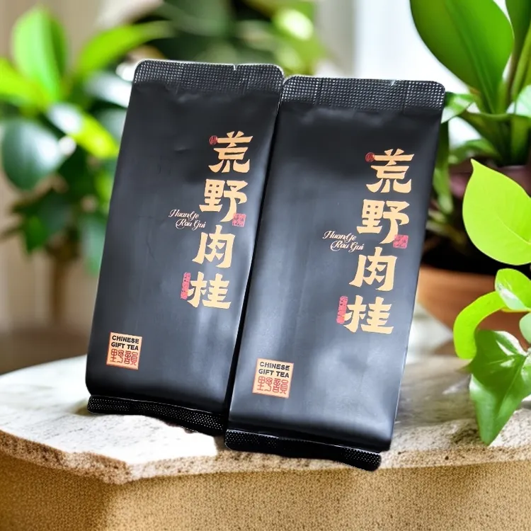 2025年新茶武夷岩茶荒野肉桂生态口粮茶中高火烘培茶叶肉桂