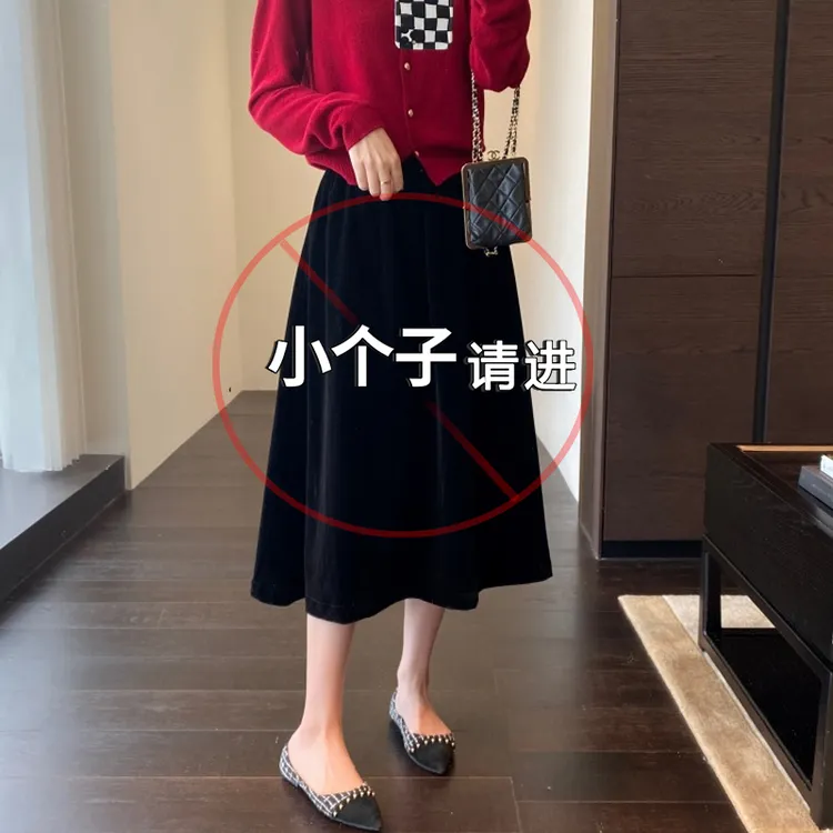 150小个子专属丝绒半身裙女冬季2025黑色加绒加厚伞裙复古a字裙子