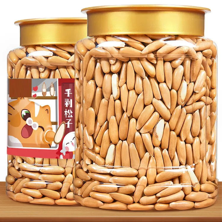 巴西松子2025年坚果炒货手剥大松子饱满新货进口特产休闲零食营养