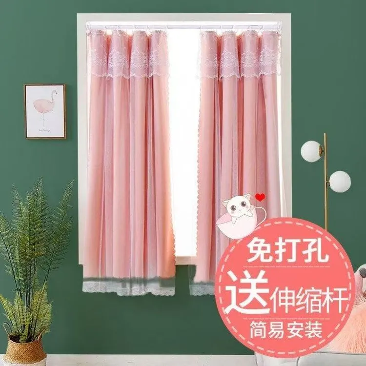 全遮光窗帘不透光免打孔安装伸缩杆出租房飘窗遮挡帘2026新款窗帘