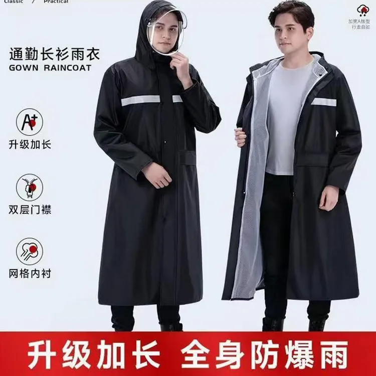 雨衣全身一体式雨衣全身防暴雨男士成人连体加厚耐磨牛津户外防水