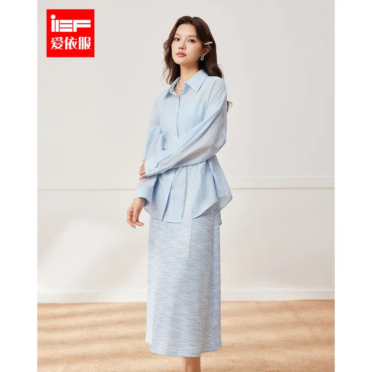 IEF/爱依服2025年春夏季新款里外套裙