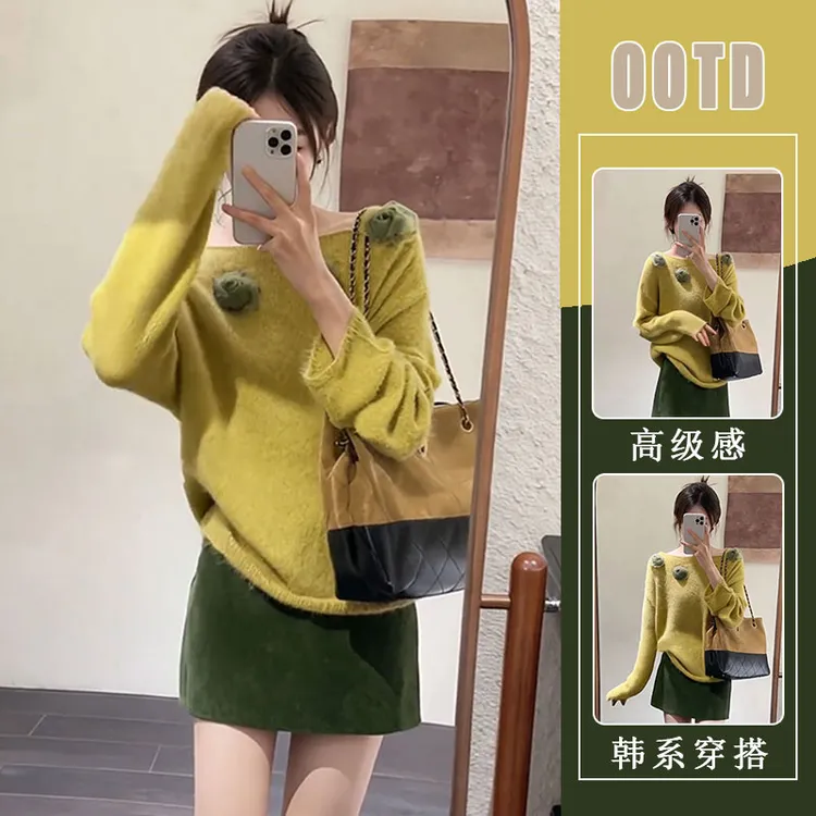 2025超火秋冬新款温柔风气质小个子辣妹花朵针织衫巨好看半裙女装