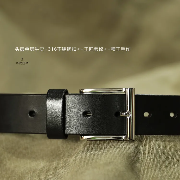 工匠老奴手作）316不锈钢针扣+头层牛皮真皮简约商务休闲男款腰带