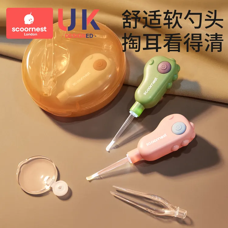 婴儿掏耳勺宝宝专用发光可视挖耳勺软头耳屎清理神器儿童掏耳朵灯