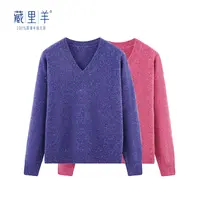 藏里羊【油画手工羊绒衫】“彩色画家”V领山羊绒套头温婉上衣M1183