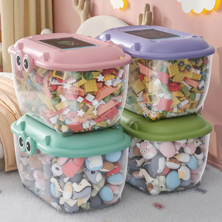 儿童玩具收纳箱带盖防尘透明玩偶大号大容量高颜值益智画板储物箱
