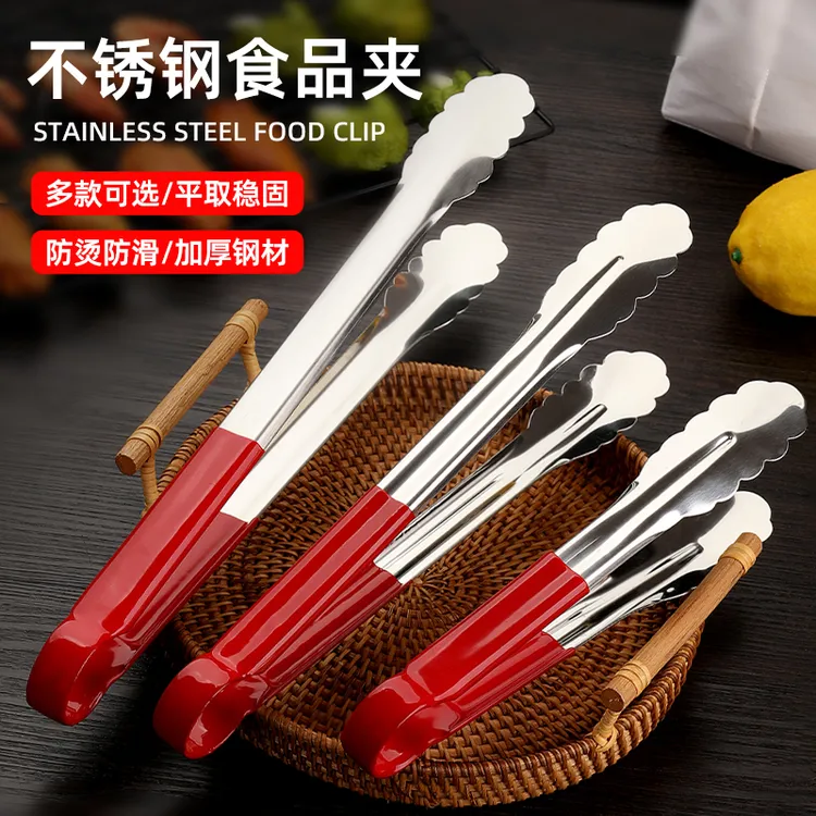 厨房烧烤夹子不锈钢食品夹家用防烫食物夹子烧烤肉夹馒头夹面包夹