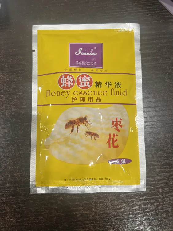 三庆枣花蜂蜜按摩奶浴奶膏沐浴露洗澡推奶家用