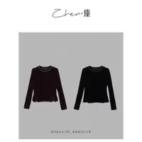 ZHEN.臻 欧货时尚烫钻圆领边秋季打底衫丝绒长袖上衣SY8820Z