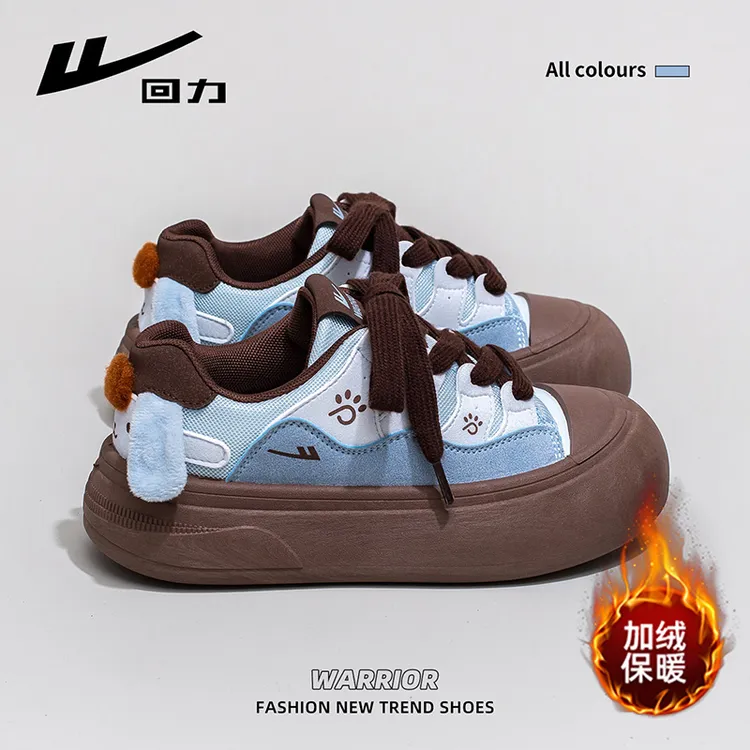 回力小白鞋女2025秋冬新款丑萌厚底保暖加绒加厚软底休闲板鞋子女