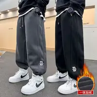 F00958男童秋冬加绒加厚卫裤2025冬季新款休闲运动风长裤百搭舒适