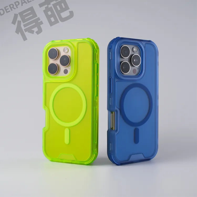 得葩双层超强防摔苹果16promax磁吸手机壳iphone15多彩时尚14/13