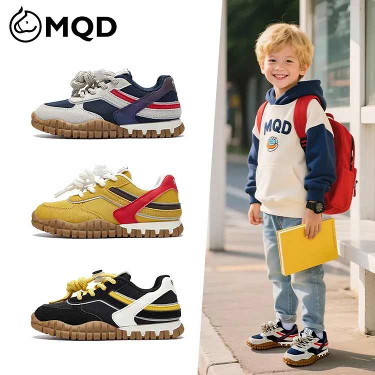 MQD马骑顿男女童鞋2025秋季新款复古潮流阿甘鞋儿童休闲德训鞋子
