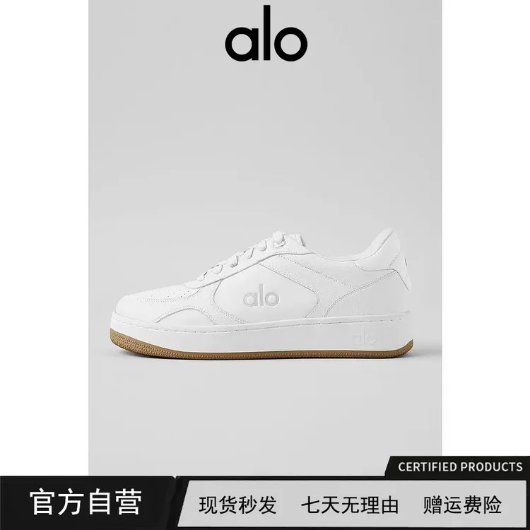 【官网现货】alo yoga 经典休闲百搭肯豆Jisoo智秀款休闲运动小白鞋