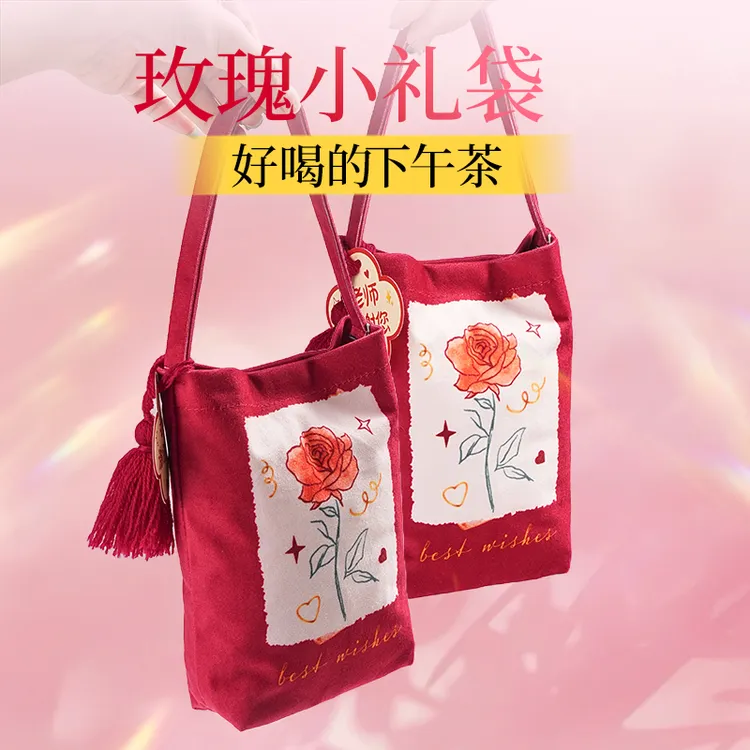 杏林草堂中秋节礼物2025新款高档实用创意节日伴手礼礼袋花茶礼品