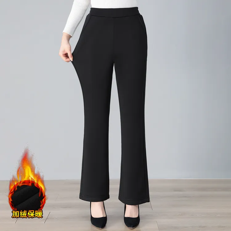 妈妈微喇裤女加绒秋冬高腰垂感宽松大码休闲中老年女裤子时尚显瘦