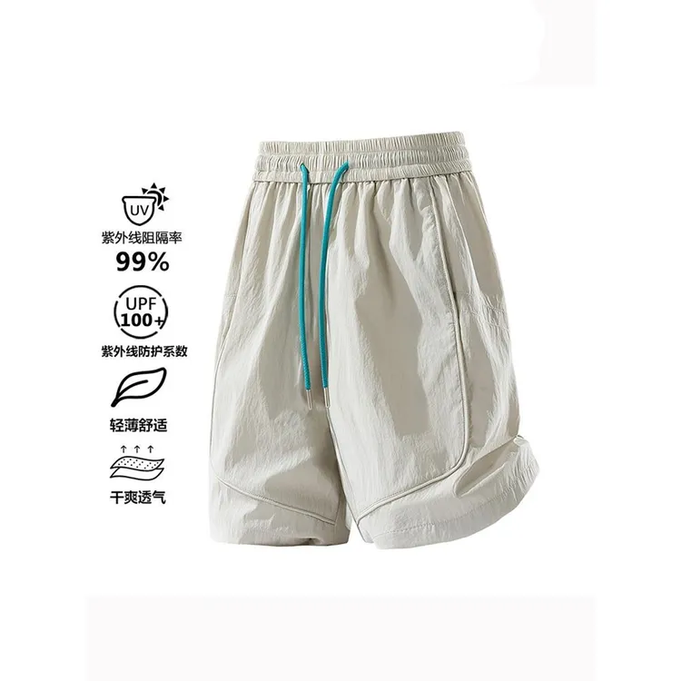 保罗赫佑速干短裤男士夏季外穿冰丝防晒男款休闲裤男运动五分裤子