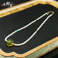 【老郑家】蓝珀DIY项链 （多样性发1件）XYML124