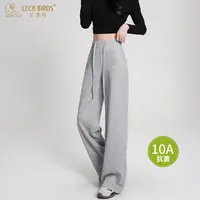 LECH BIRDS乐贵鸟女款高腰阔腿裤休闲百搭宽松卫裤10105