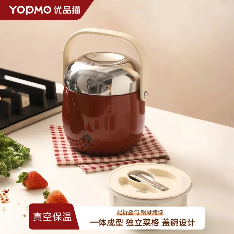 优品猫316L不锈钢保温饭盒上班族专用学生真空提锅超长保温饭桶