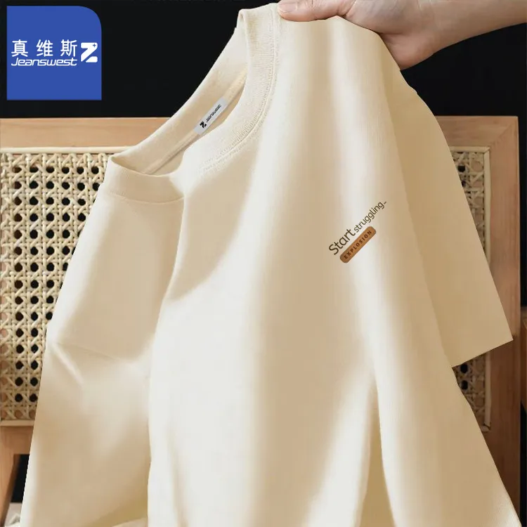 真维斯Z短袖t恤男春季美式高街纯棉大码体恤男生潮牌休闲半截袖P