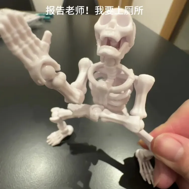 新品骷髅兵幸运13多关节可动骨节人偶拼装模型手办摆件整蛊玩具
