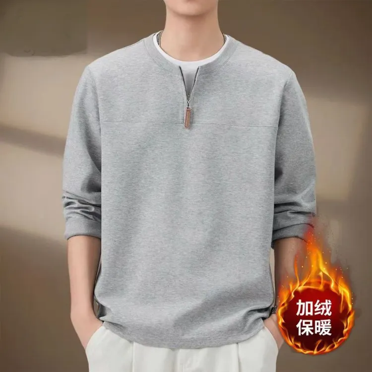 男士卫衣半拉链套头休闲秋季宽松新款百搭纯色长袖两件潮牌上衣男