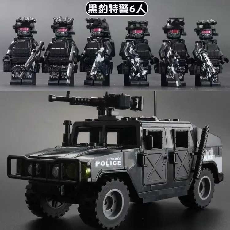 军事积木装甲车悍马车幽灵特种兵小人仔男孩益智拼装便宜玩具礼物