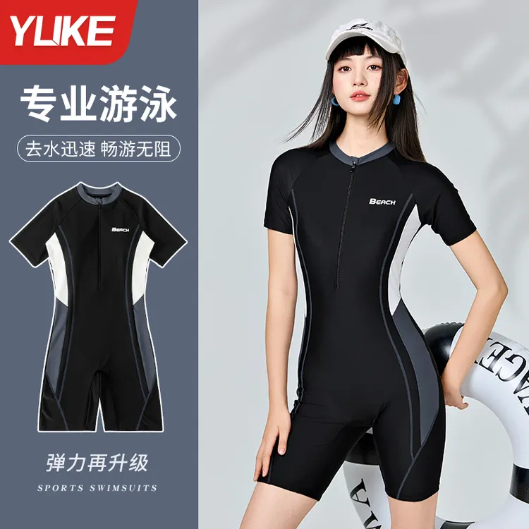 羽克竞速泳衣女款连体2025新款专业保守显瘦遮肉游泳馆专用游泳衣