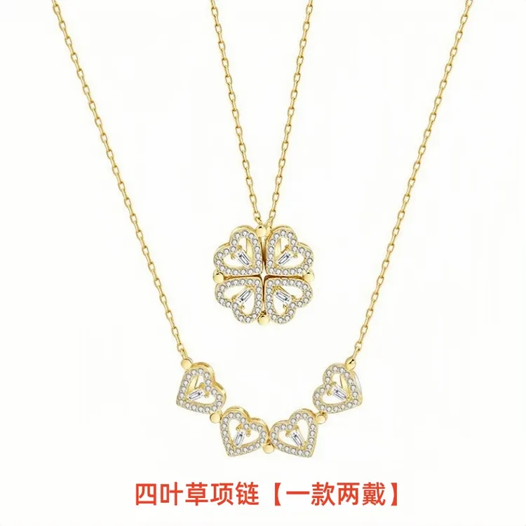 坠链均925银 幸运四叶草项链可拆两带吊坠锁骨链520生日礼物首饰