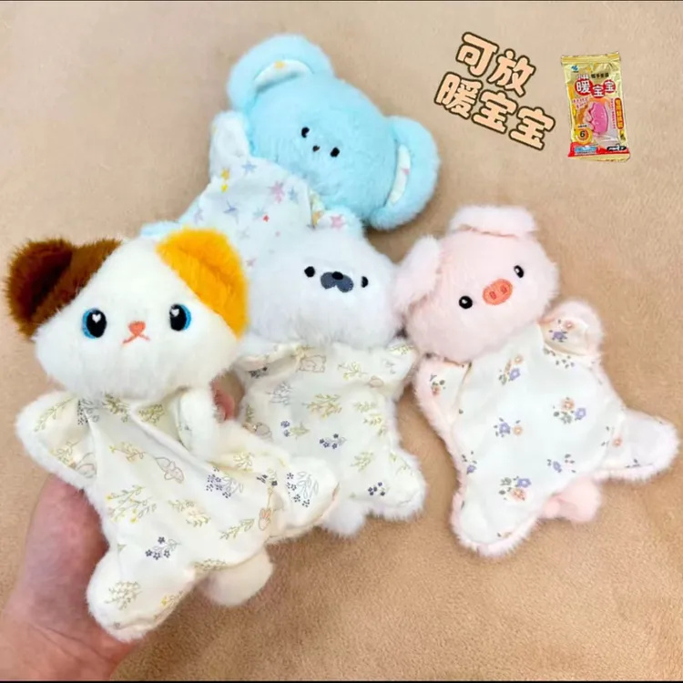 可以放暖宝宝的豆袋毛绒玩具三花猫解压冬季女朋友暖手可爱创意