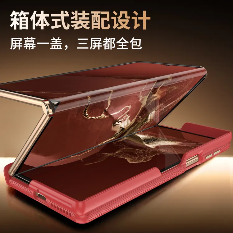 适用华为mateXT手机壳非凡大师屏幕全包防摔xt新款双边中轴保护壳
