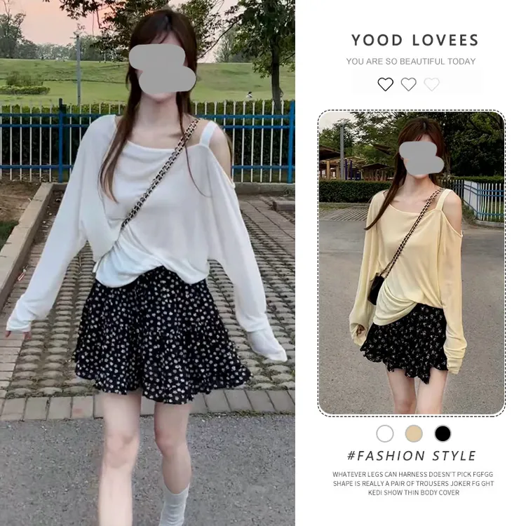 夏季时尚穿搭辣妹薄款露肩长袖防晒罩衫女宽松碎花半身裙两件套装