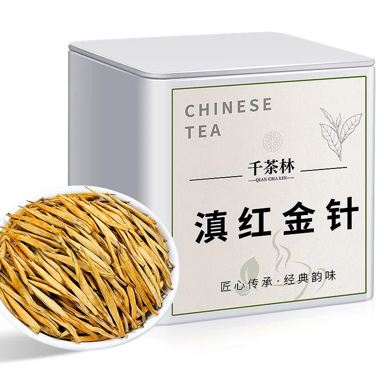 特级滇红金针2025新茶云南滇红大金针蜜香浓香型茶叶罐装