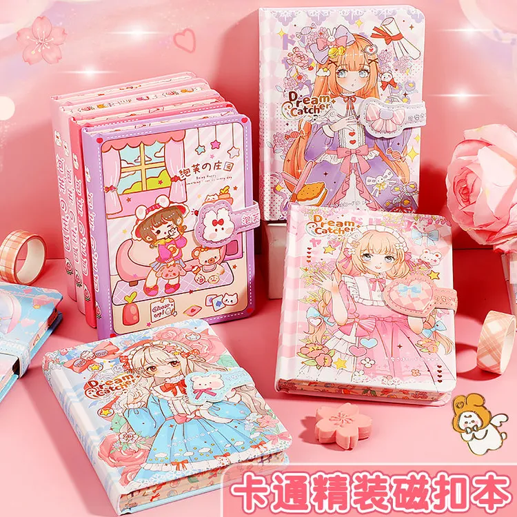 可爱磁扣手账本随身记事本a6少女心高颜值手帐本A5笔记本本子卡通