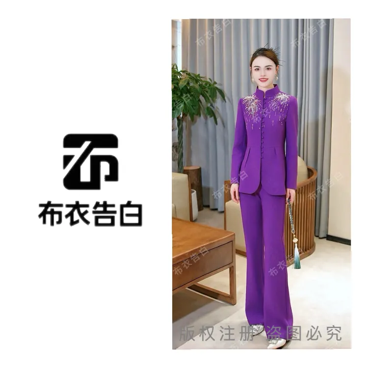 【BYGB（烟花璀璨）】2025早秋新款烟花刺绣立领国风套装女2923