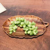 【家大叶大】手作南美胡桃木整木桑叶盘果盘餐具盘餐边柜茶35.5*20