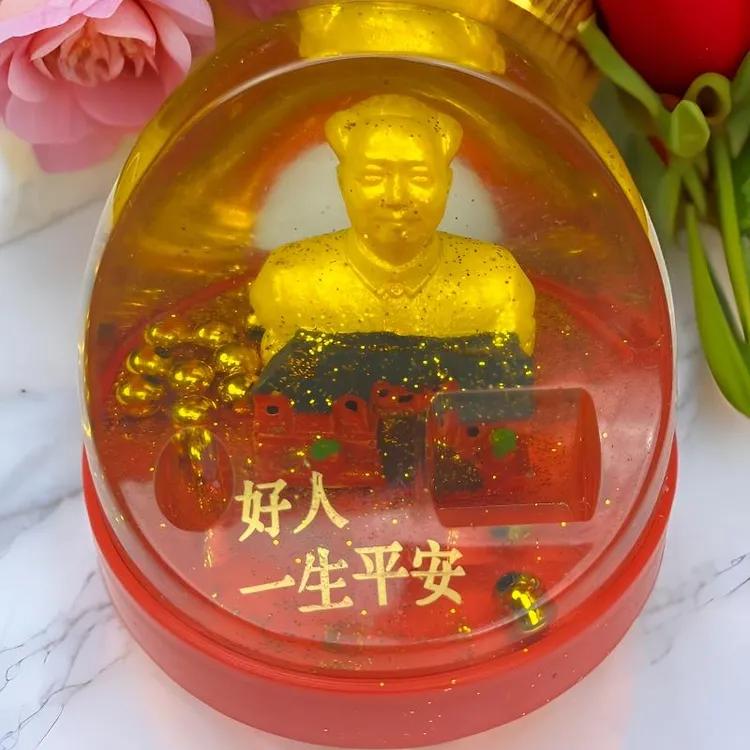毛主席摆像树脂材质伟人头像金色装饰工艺品出入平安笔插书桌摆件