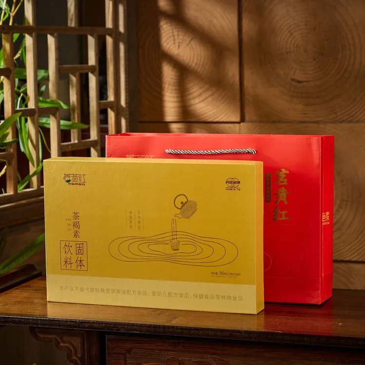 茶褐素固体饮料 ~ 0糖 0脂 0茶碱 0咖啡因，纯茶冷萃、即冲即饮