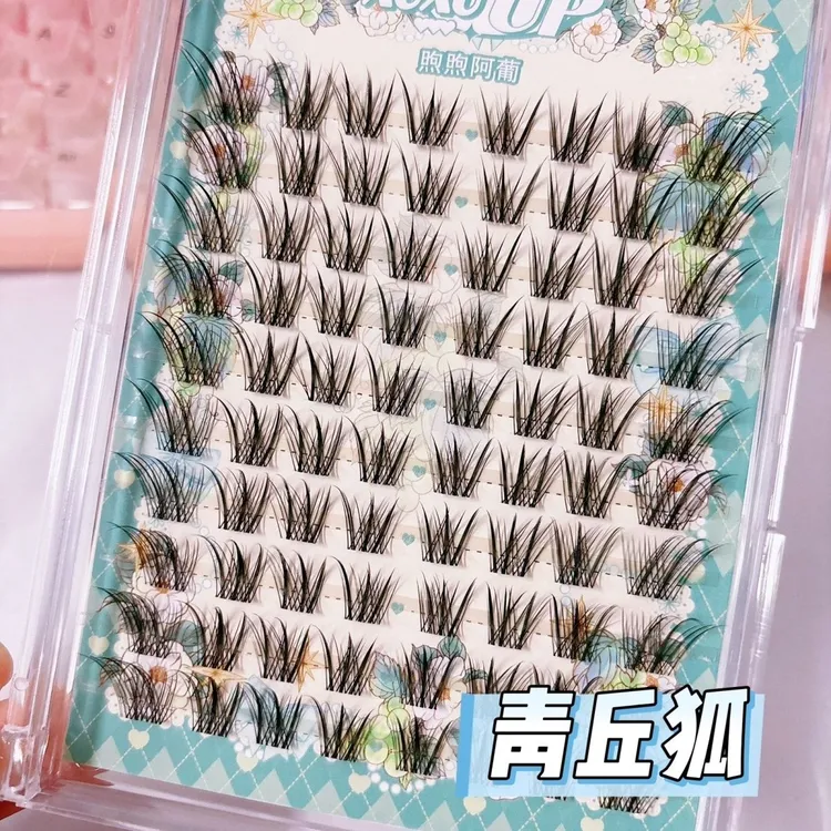 XUXU UP  青丘狐上睫毛国风新中式狐系浓密假睫毛柔软斜飞上睫毛
