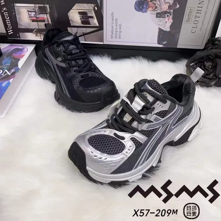 57-209歪歪头做旧加棉老爹鞋