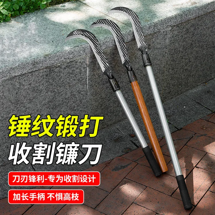 长柄锻打砍割两用割草镰刀加厚柴刀除草锋利多功能农业工具割草刀商品图
