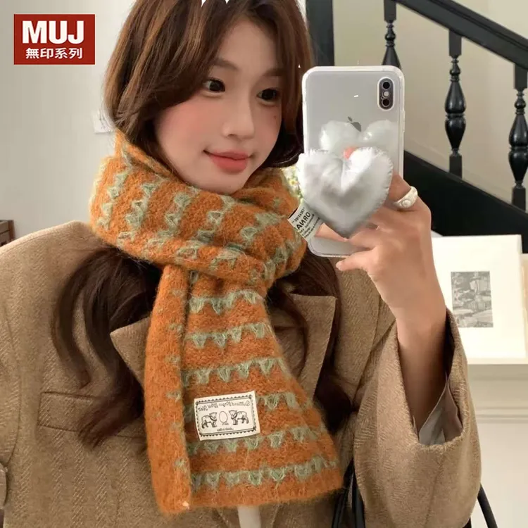 日本无印muj软糯糯显白橘绿拼色冬日围巾新款含青年保暖围脖秋